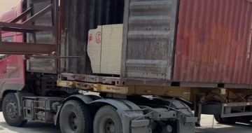 怀化 黄金麻荔枝面毛板