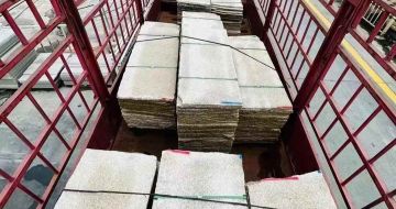 怀化 黄金麻花岗岩荔枝面，光面毛板装车完成