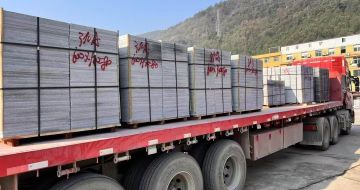 怀化 芝麻灰地铺石出货日常