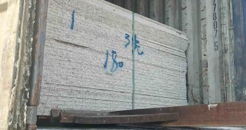 怀化 芝麻白花岗岩石材3.0公分光面毛板装柜出货