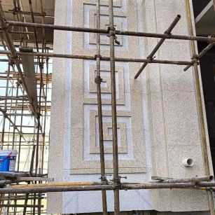 怀化 黄金麻花岗岩别墅外墙干挂回纹造型效果