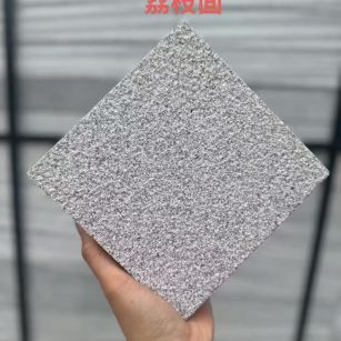 怀化芝麻灰荔枝面