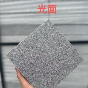 怀化芝麻灰光面