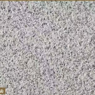 怀化白麻荔枝面