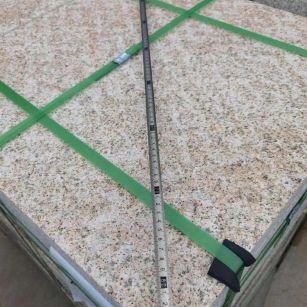 怀化 黄金麻火烧面地铺石