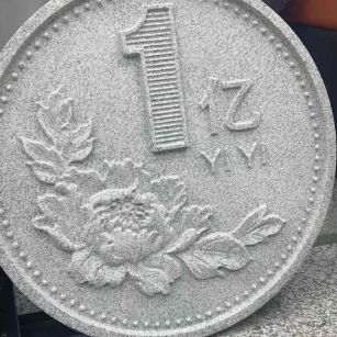 怀化 芝麻白异型加工雕刻