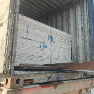 怀化 芝麻白花岗岩石材3.0公分光面毛板装柜出货