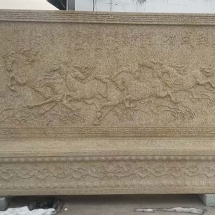 怀化 黄金麻花岗岩照壁，屏风，影壁（马到成功）