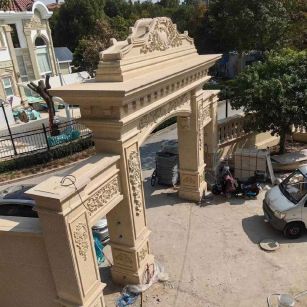 怀化 黄金麻荔枝面花岗岩别墅门楼