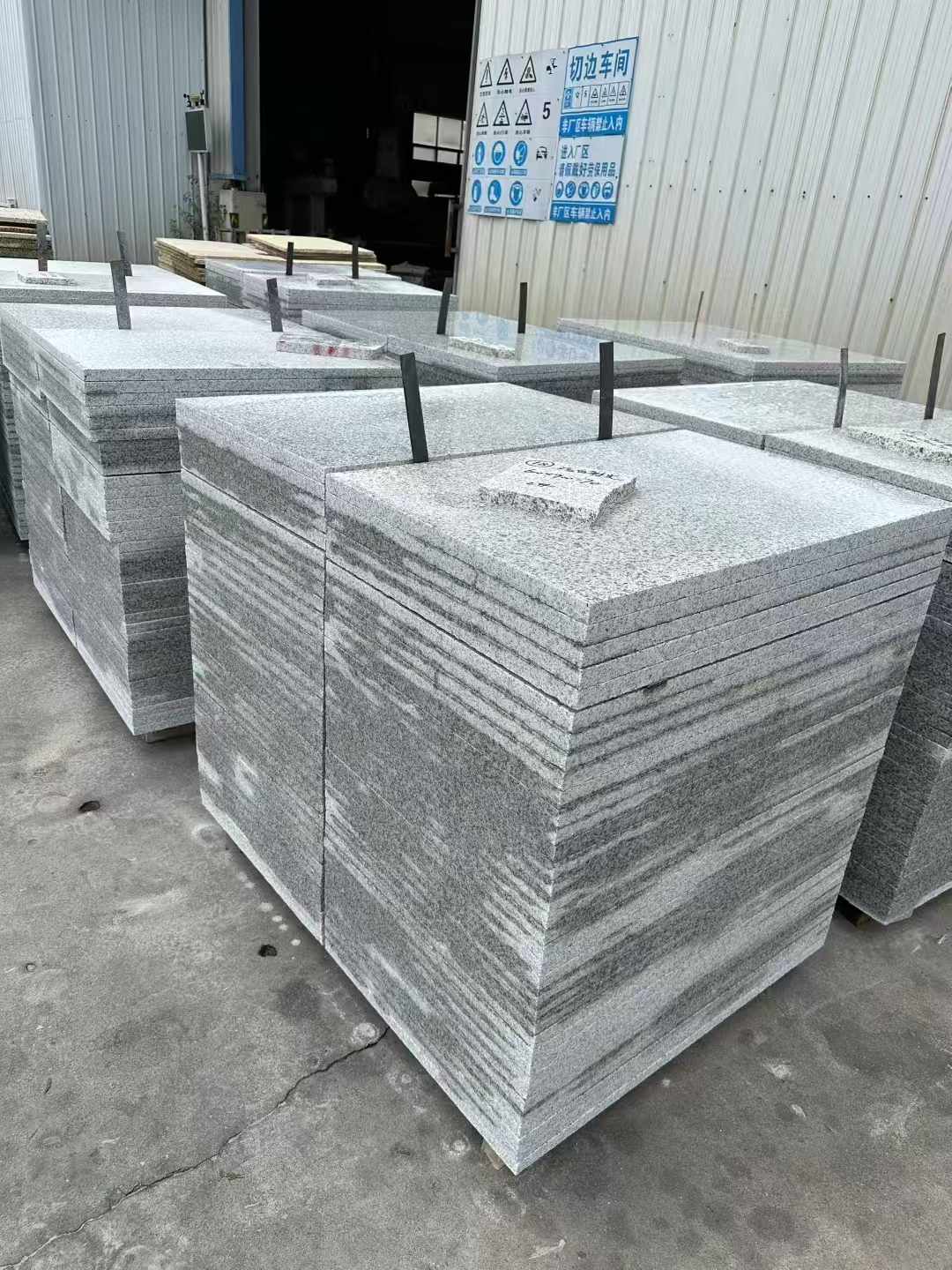 怀化 白麻光面干挂成品