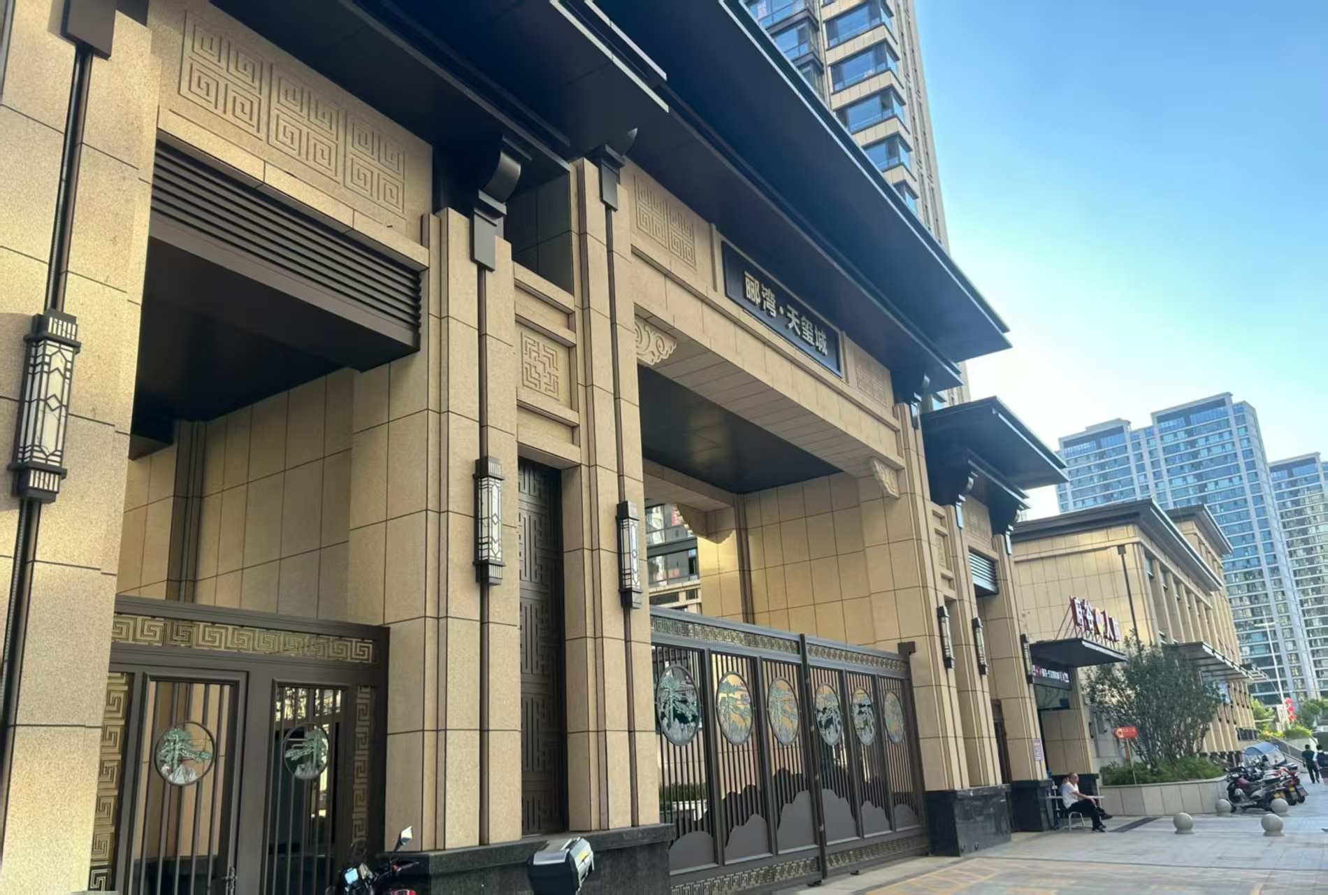 怀化 黄金麻花岗岩荔枝面小区门楼外墙干挂